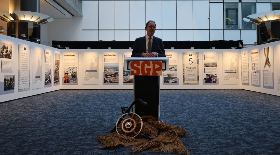 Stellendam op de kaart in expositie van SGP in Brussel